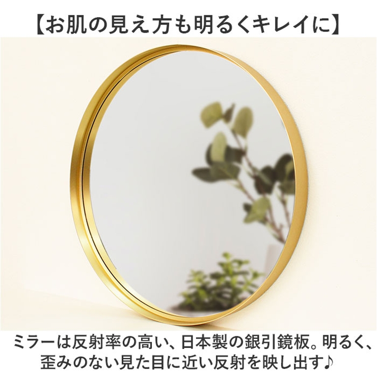 Grocia メタルラウンドミラー L | BACKYARD FAMILY | 詳細画像5 