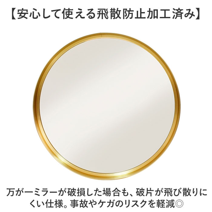 Grocia メタルラウンドミラー L | BACKYARD FAMILY | 詳細画像6 