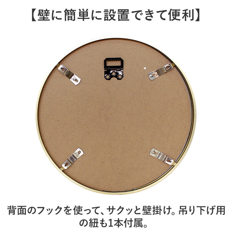 Grocia メタルラウンドミラー L | BACKYARD FAMILY | 詳細画像7 