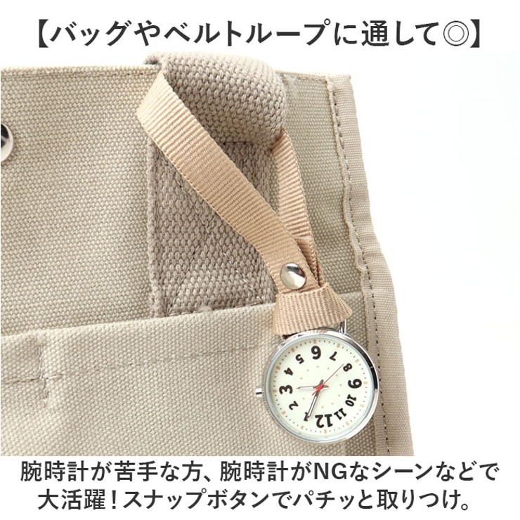 ストラップウォッチ アイコ | BACKYARD FAMILY | 詳細画像3 
