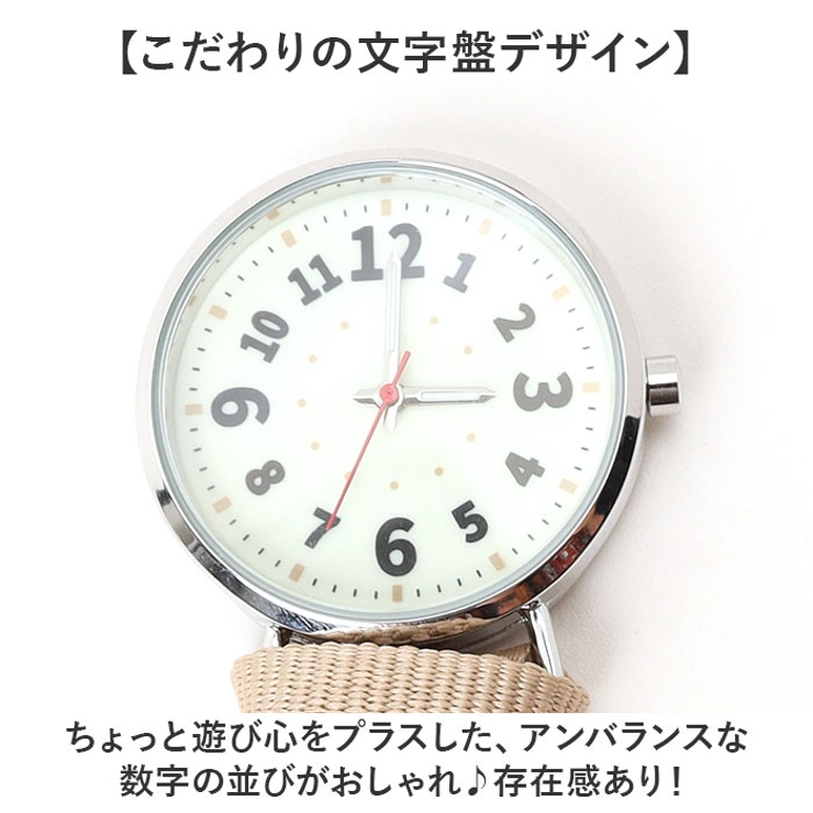 ストラップウォッチ アイコ | BACKYARD FAMILY | 詳細画像6 