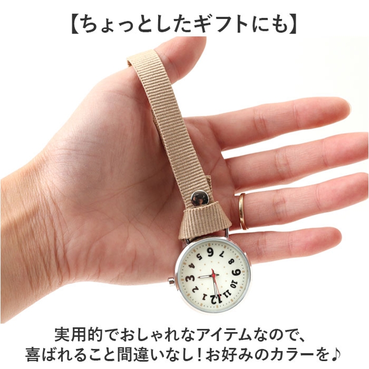 ストラップウォッチ アイコ | BACKYARD FAMILY | 詳細画像7 