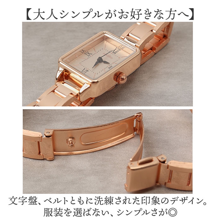 ニッケルフリー腕時計 スクメタ | BACKYARD FAMILY | 詳細画像3 