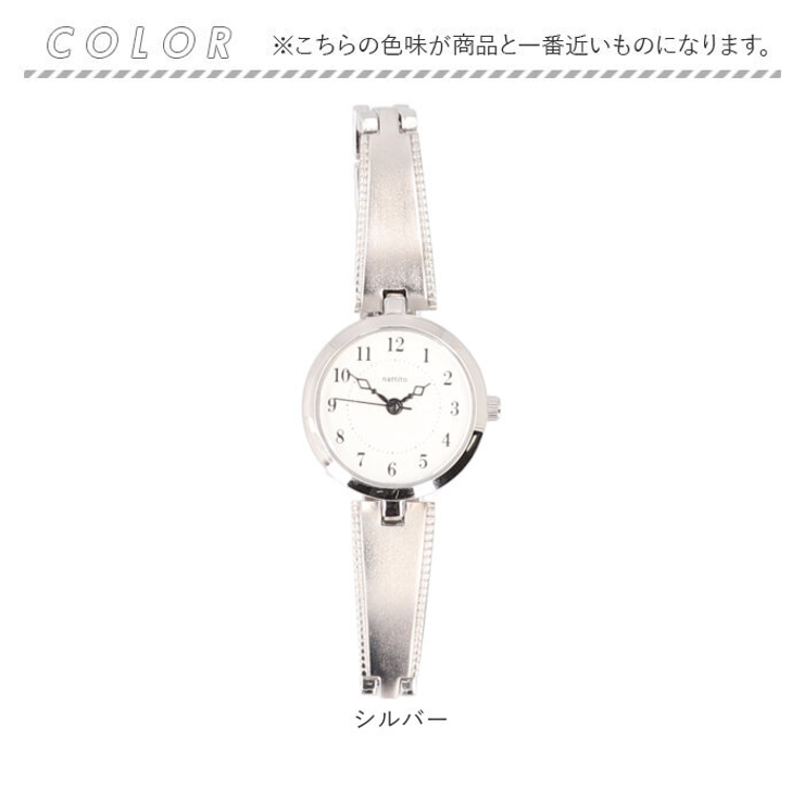 ニッケルフリー腕時計 ロバン | BACKYARD FAMILY | 詳細画像8 