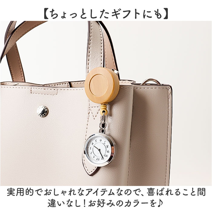 リール付きウォッチ ポコック | BACKYARD FAMILY | 詳細画像7 