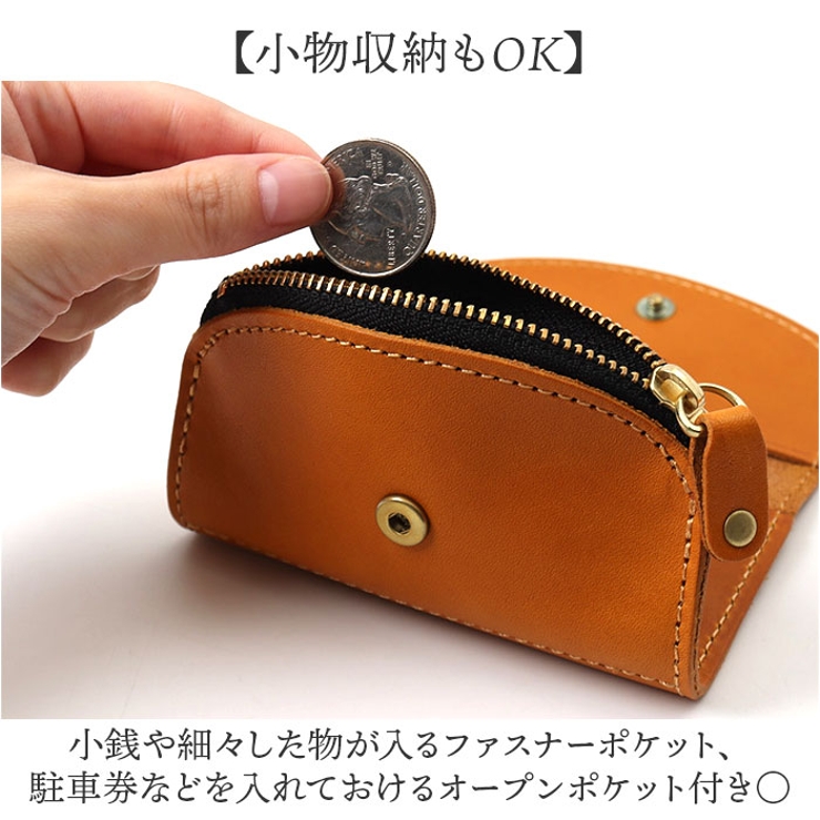 HarryPotter×Flapper 栃木レザーキーコインケース | BACKYARD FAMILY | 詳細画像6 