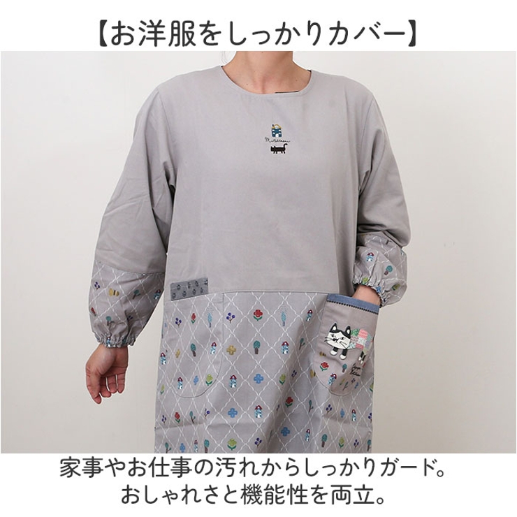 釦リボンあきカッポウ | BACKYARD FAMILY | 詳細画像6 
