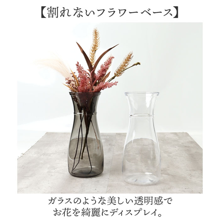 PVベース A H21.5 | BACKYARD FAMILY | 詳細画像2 