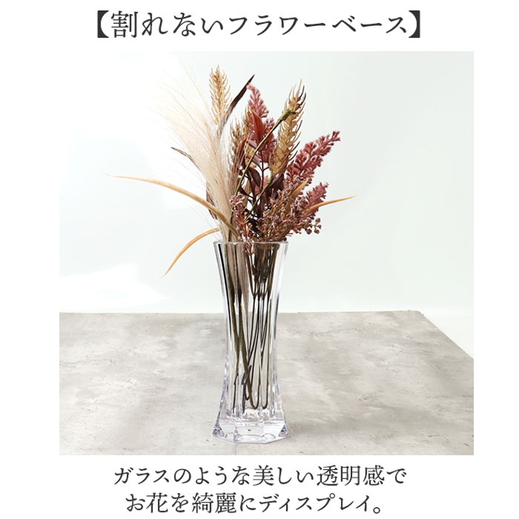 PV スリムオクタゴン | BACKYARD FAMILY | 詳細画像2 