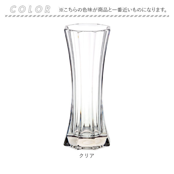 PV スリムオクタゴン | BACKYARD FAMILY | 詳細画像9 