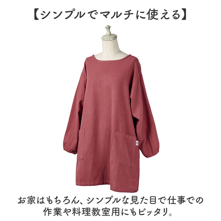 かっぽう着 | BACKYARD FAMILY | 詳細画像8 