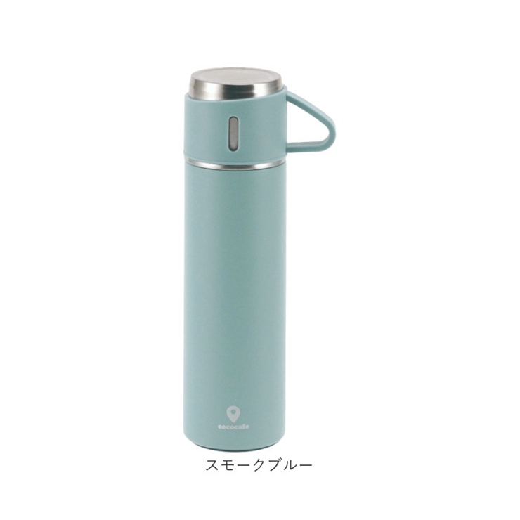 ココカフェ コップ付き真空二重ボトル 450ml | BACKYARD FAMILY | 詳細画像11 
