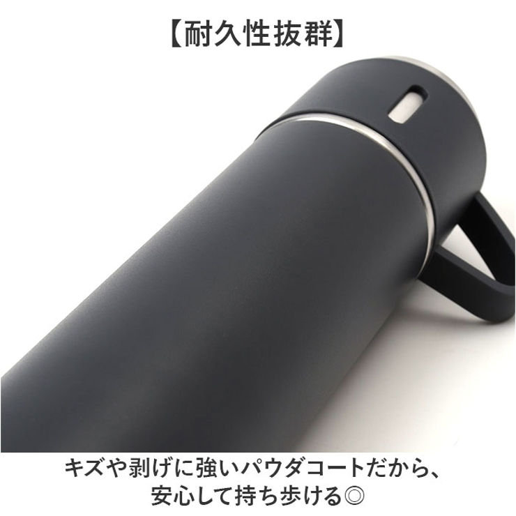 ココカフェ コップ付き真空二重ボトル 450ml | BACKYARD FAMILY | 詳細画像6 