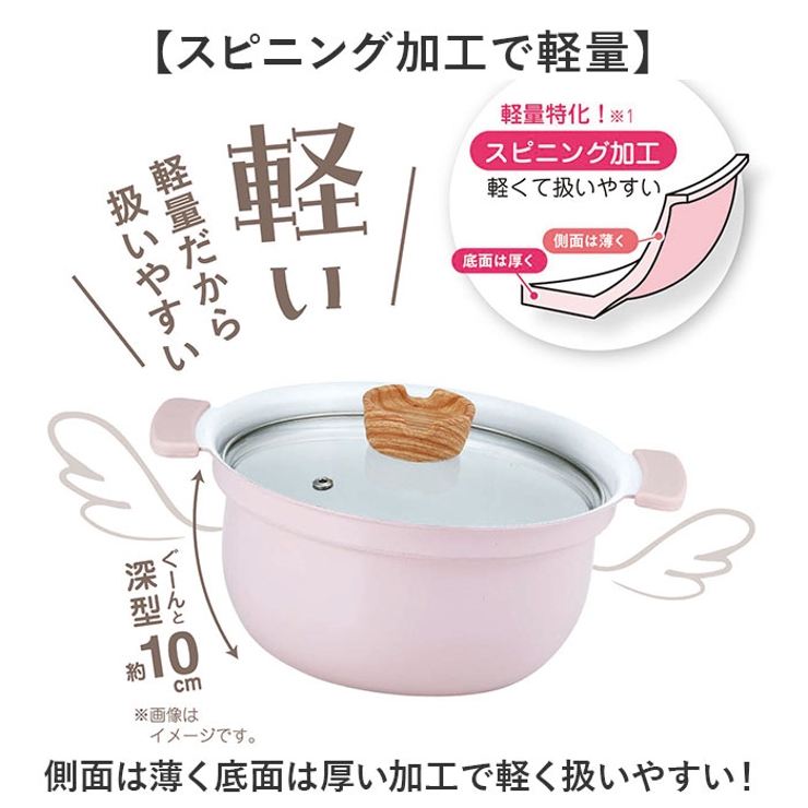 コロント セラミックコーティング深型卓上鍋 18cm | BACKYARD FAMILY | 詳細画像4 