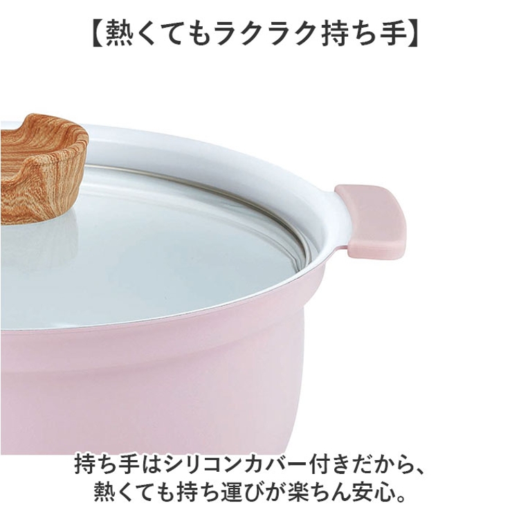 コロント セラミックコーティング深型卓上鍋 18cm | BACKYARD FAMILY | 詳細画像7 