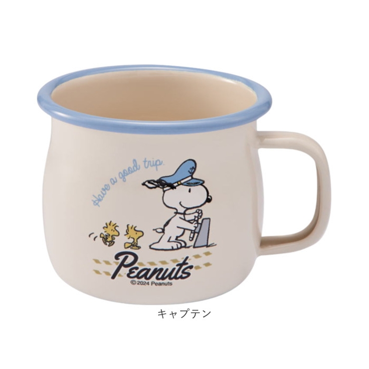 PEANUTS ホーローマグカップ | BACKYARD FAMILY | 詳細画像13 