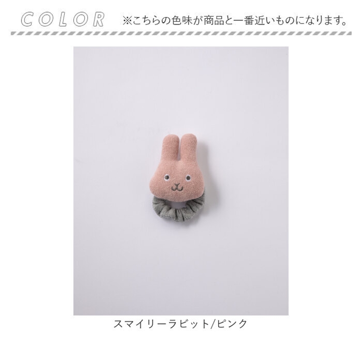 スマイリーアニマル ベビーリストガラガラ | BACKYARD FAMILY | 詳細画像11 