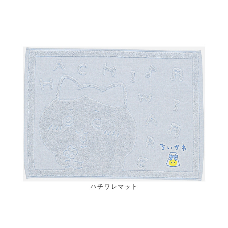 キャラクター タオルバスマット | BACKYARD FAMILY | 詳細画像11 