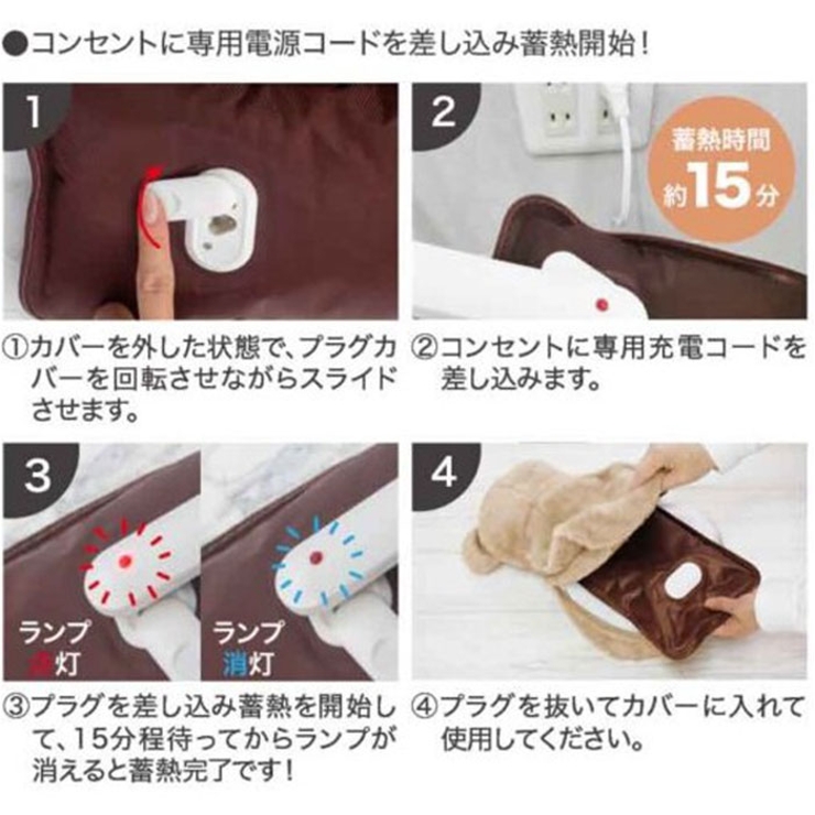 蓄熱式湯たんぽ | BACKYARD FAMILY | 詳細画像12 