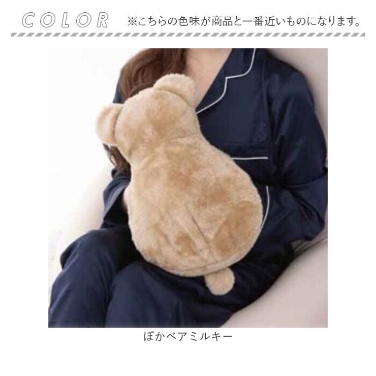 蓄熱式湯たんぽ | BACKYARD FAMILY | 詳細画像16 