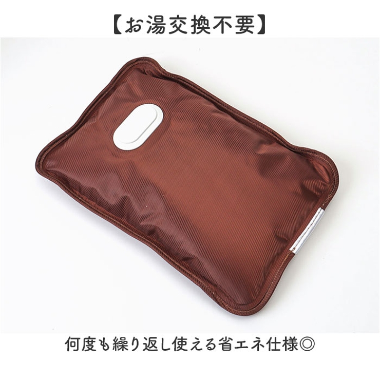 蓄熱式湯たんぽ | BACKYARD FAMILY | 詳細画像4 