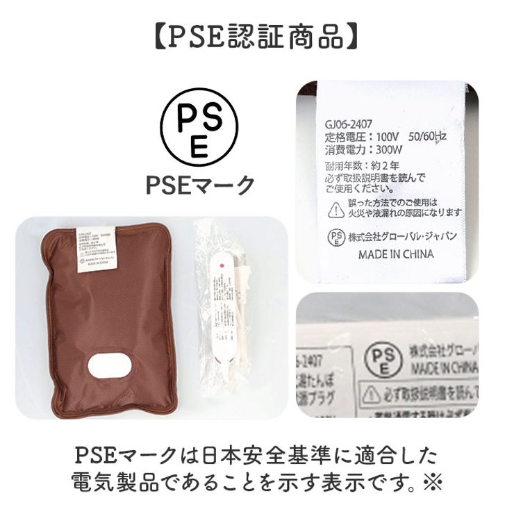 蓄熱式湯たんぽ | BACKYARD FAMILY | 詳細画像8 