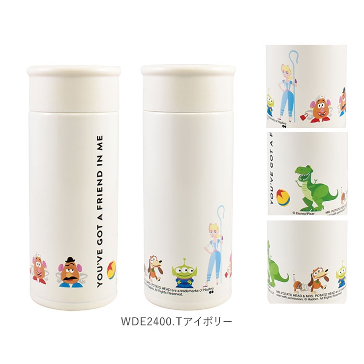 キャラクター ステンレス ボトル 0ml 品番 yw Backyard Family バックヤードファミリー のファッション通販 毎日送料無料 Shoplist ショップリスト