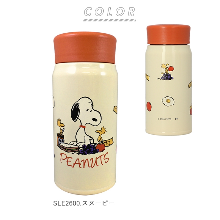 キャラクター ステンレス ボトル 350ml 品番 yw Backyard Family バックヤードファミリー のレディースファッション通販 Shoplist ショップリスト