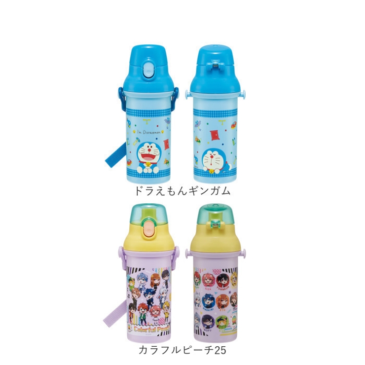 抗菌 食洗機対応 直飲み ワンタッチボトル 480ml プラスチック製 | BACKYARD FAMILY | 詳細画像19 