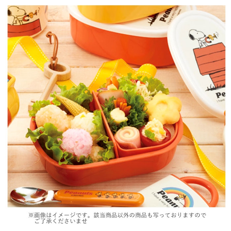 食洗機対応 ふわっとフタタイト ランチボックス QAF2BAAG | BACKYARD FAMILY | 詳細画像3 