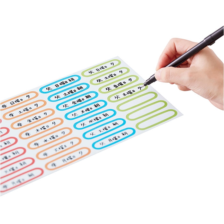 飲み忘れ防止お薬ケース | BACKYARD FAMILY | 詳細画像12 