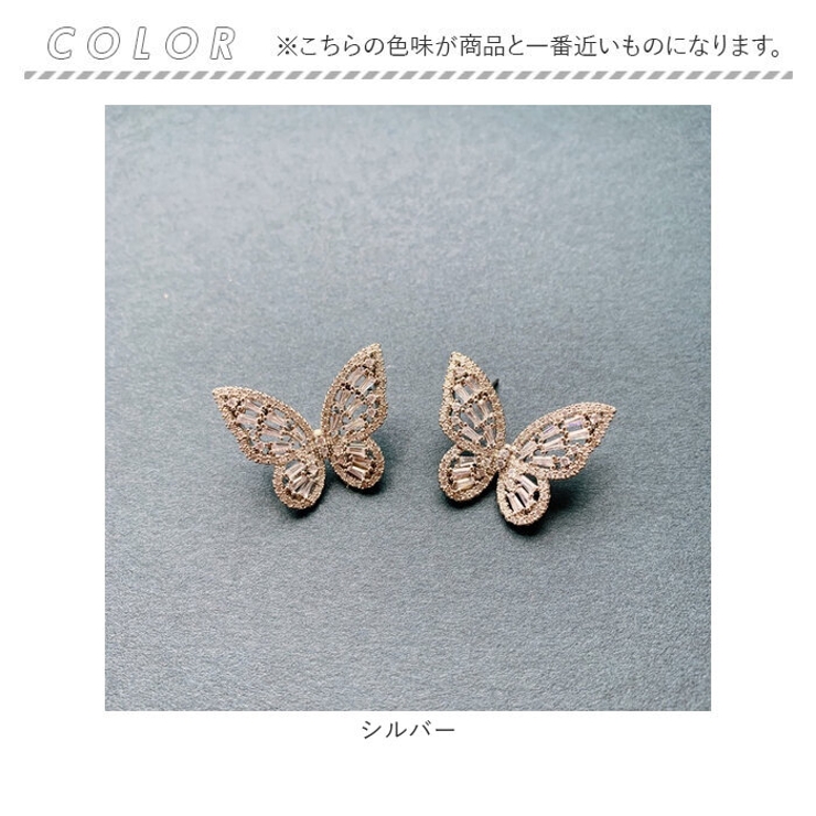 キュービックジルコニア butterfly ピアス | BACKYARD FAMILY | 詳細画像11 