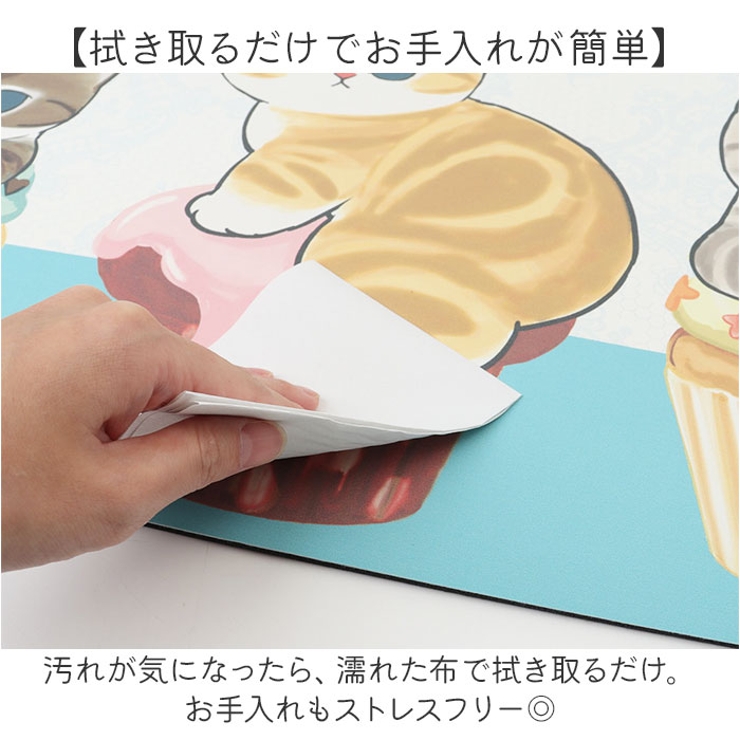 モフサンド 珪藻土入りソフトバスマット | BACKYARD FAMILY | 詳細画像8 