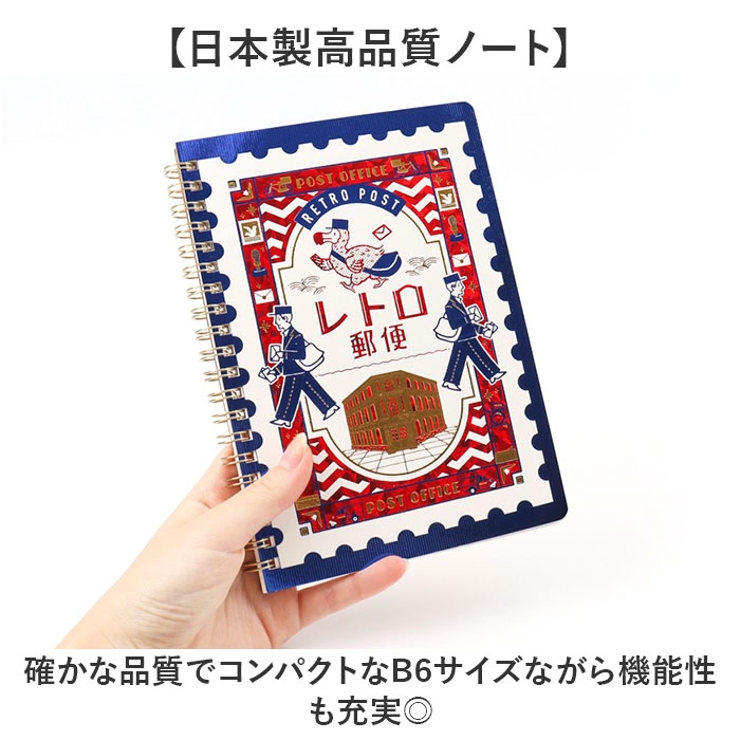 オビワン×ROKKAKU B6リングノート | BACKYARD FAMILY | 詳細画像5 