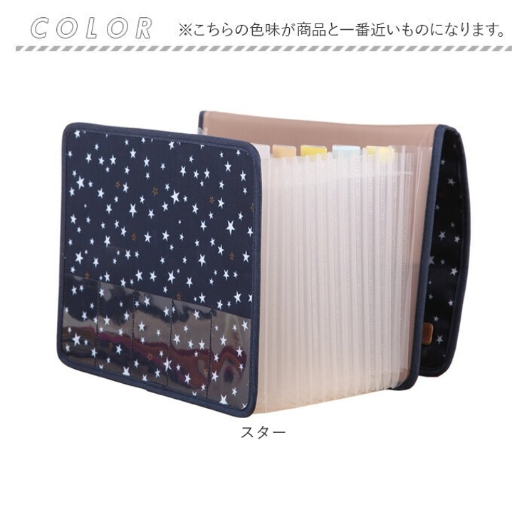 書類収納 書類ケース 大容量 | BACKYARD FAMILY | 詳細画像13 