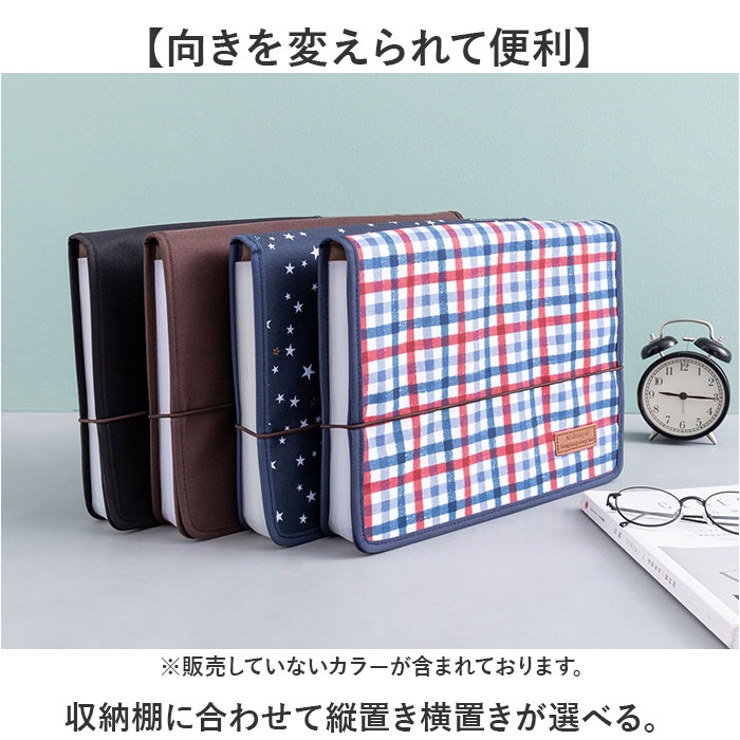 書類収納 書類ケース 大容量 | BACKYARD FAMILY | 詳細画像6 