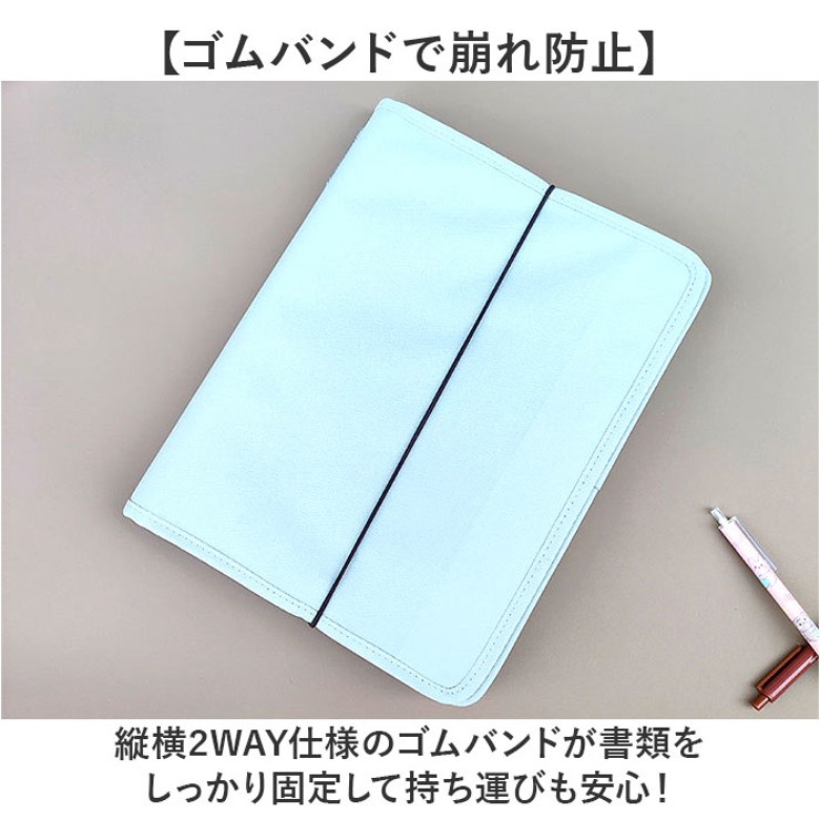 書類収納 書類ケース 大容量 | BACKYARD FAMILY | 詳細画像7 