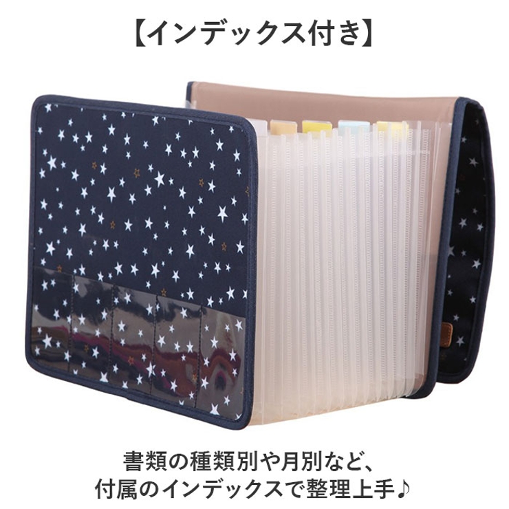 書類収納 書類ケース 大容量 | BACKYARD FAMILY | 詳細画像8 