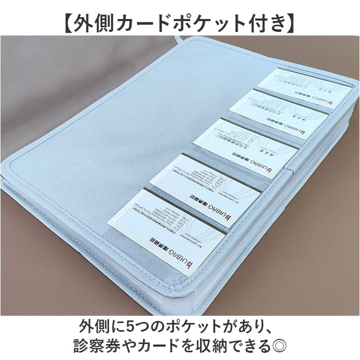 書類収納 書類ケース 大容量 | BACKYARD FAMILY | 詳細画像9 