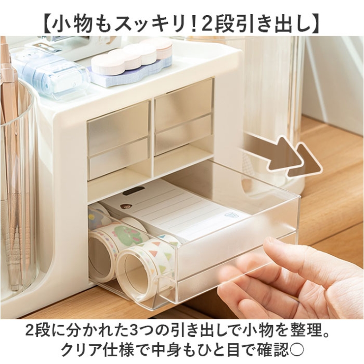 卓上 収納 収納ボックス | BACKYARD FAMILY | 詳細画像5 