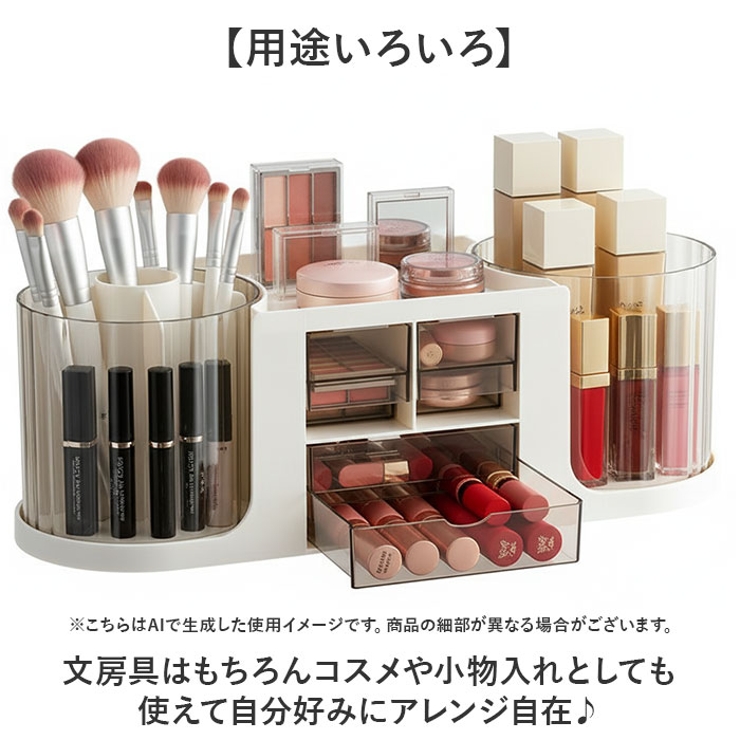 卓上 収納 収納ボックス | BACKYARD FAMILY | 詳細画像7 