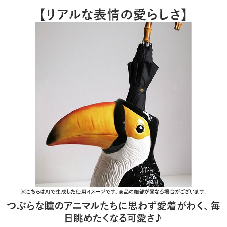 アニマルビッグボス | BACKYARD FAMILY | 詳細画像3 