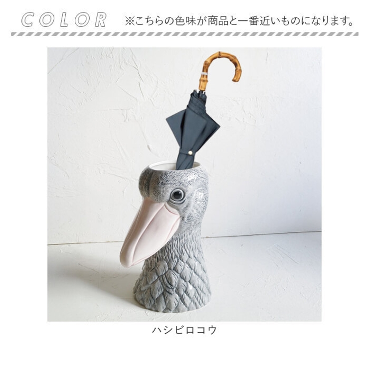 アニマルビッグボス | BACKYARD FAMILY | 詳細画像9 