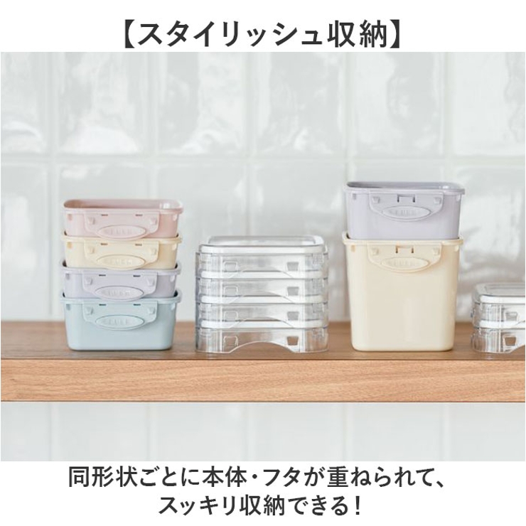 PUSH＆PUSH スクエア 230ml | BACKYARD FAMILY | 詳細画像8 