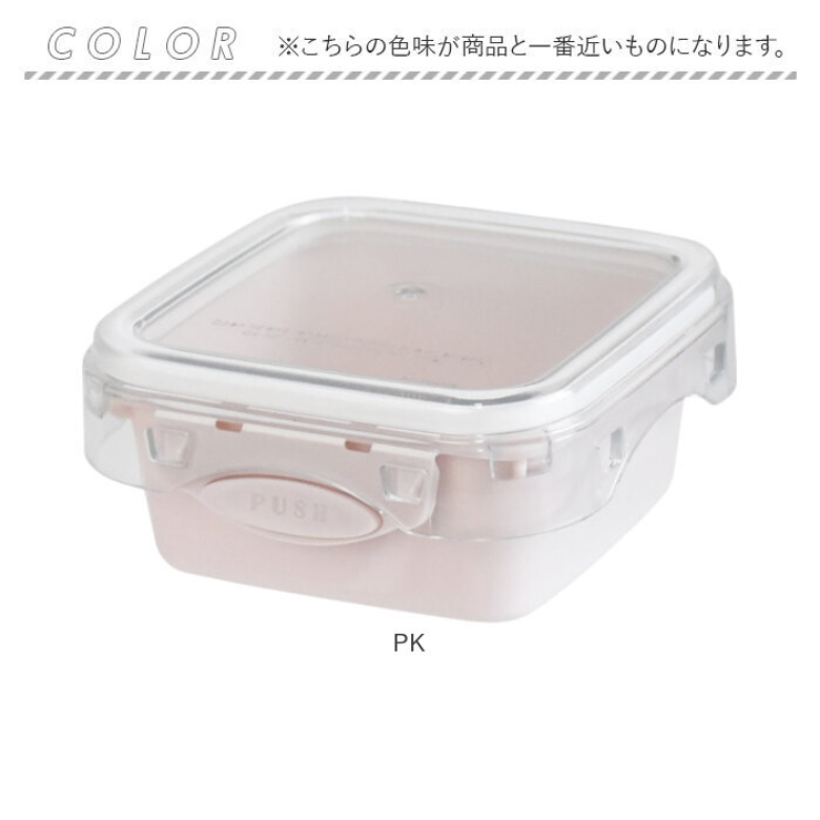 PUSH＆PUSH スクエア 230ml | BACKYARD FAMILY | 詳細画像9 