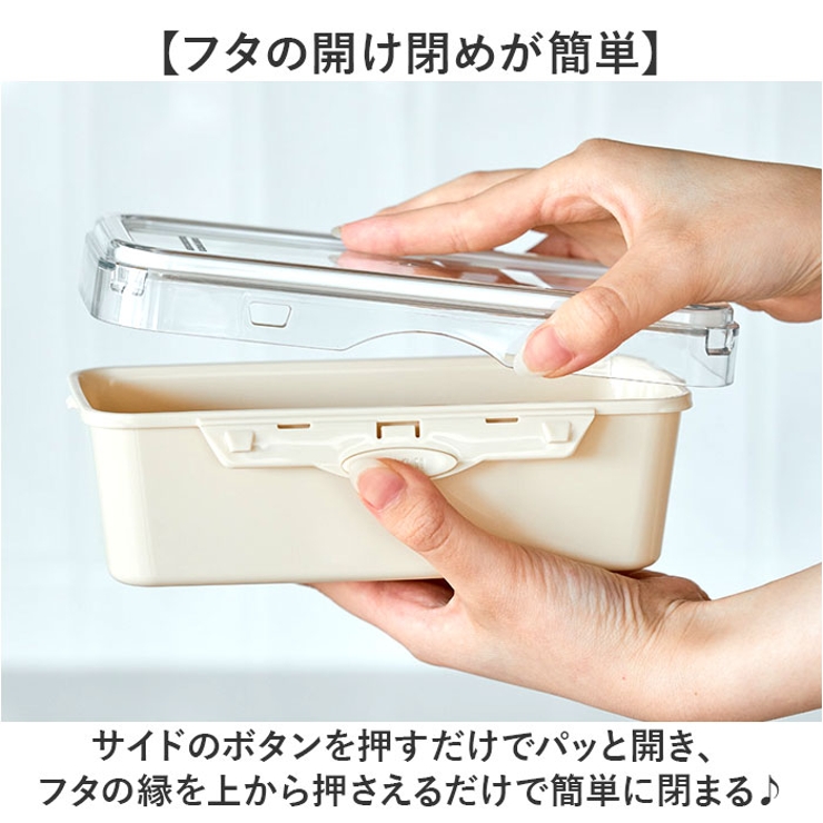 PUSH＆PUSH レクタングル 600ml | BACKYARD FAMILY | 詳細画像3 