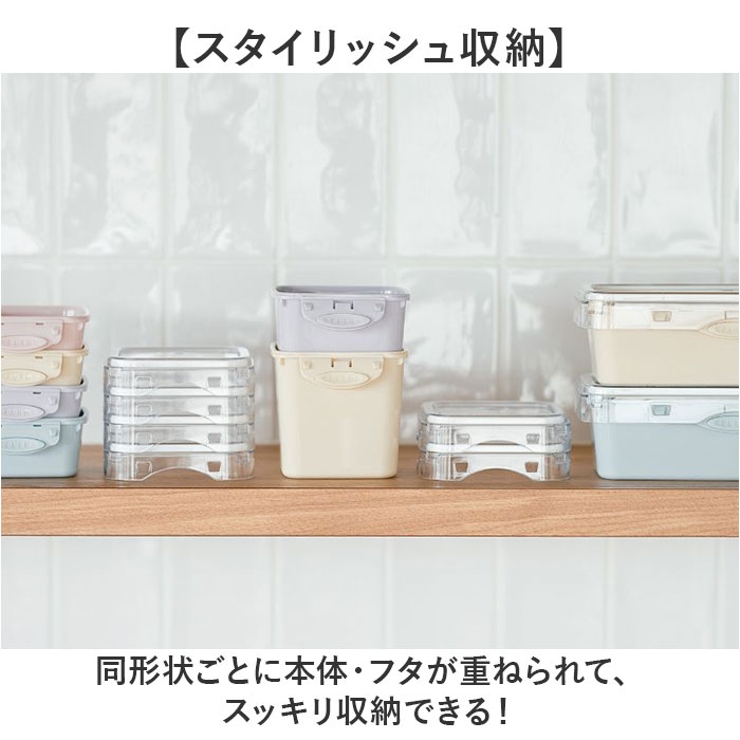PUSH＆PUSH レクタングル 600ml | BACKYARD FAMILY | 詳細画像9 