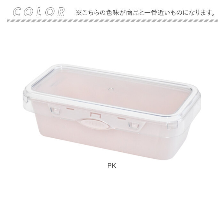 PUSH＆PUSH レクタングル 600ml | BACKYARD FAMILY | 詳細画像10 