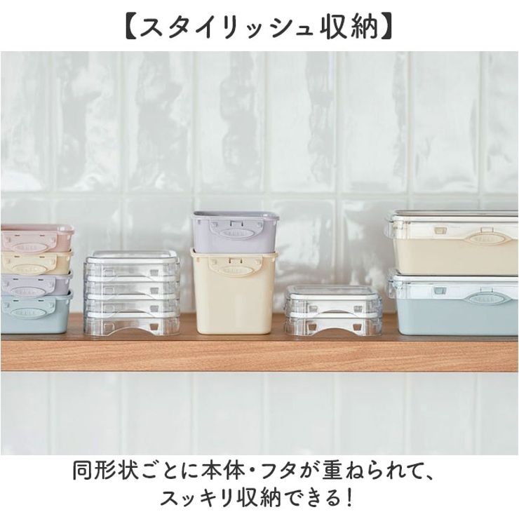 PUSH＆PUSH ランチBOX 800ml | BACKYARD FAMILY | 詳細画像10 