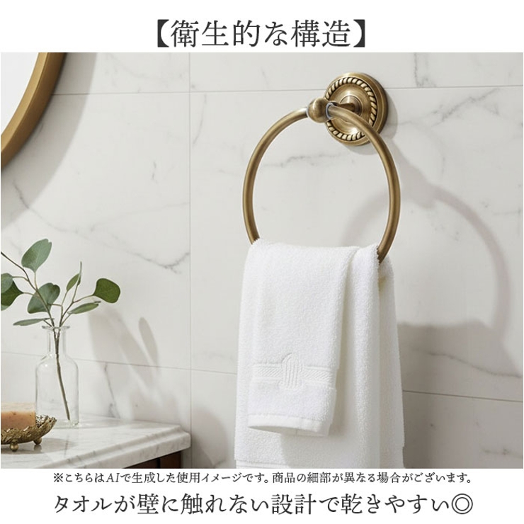 タオルハンガー | BACKYARD FAMILY | 詳細画像3 